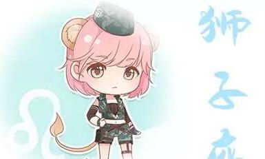 狮子座五一旅游总结