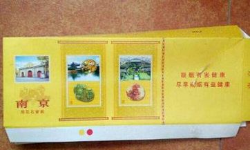 梦见荆棘怎么回事 梦见荆棘有什么预兆