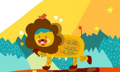 侮辱狮子座的后果