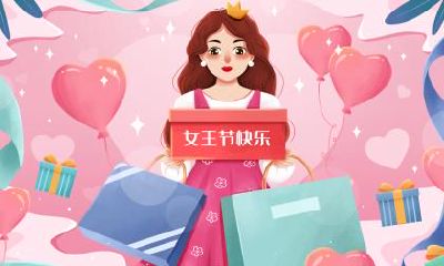 二月初二龙抬头是什么节日？龙抬头要注意什么？