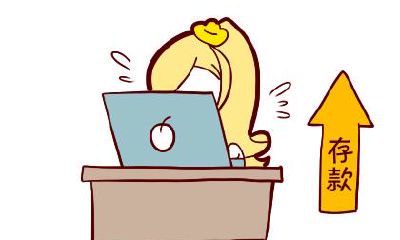 八字金火是什么意思？代表哪些？