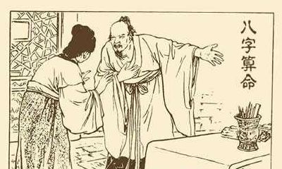 怎样从一个人的八字日柱分辨优劣？