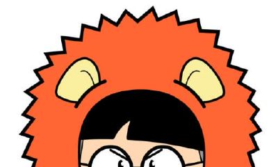 狮子座插花劳动也快乐