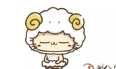 这14句话赠给白羊座