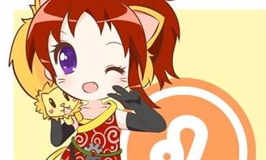 狮子座达不到亲密关系的原因