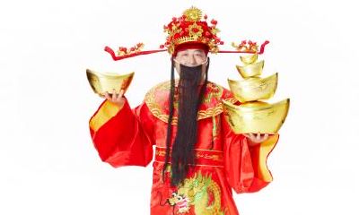 2020年正月十五元宵节财神方位是什么，元宵节吉时良辰