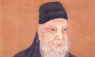 看前人如何取出与众不同的名字