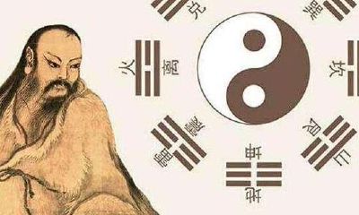 宝宝起名之教你八字取名法，趋吉避凶起出好名字