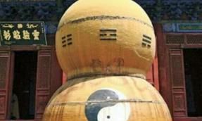 大六壬三传详解