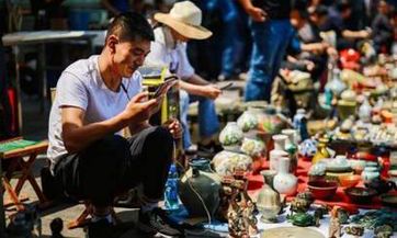 金项链断了是挡灾预兆意思吗