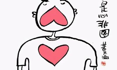 论处女座，天蝎座的疑神疑鬼，固执己见与敏感