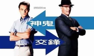 和鼠有关的电影