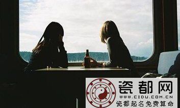 请善待属鼠的朋友