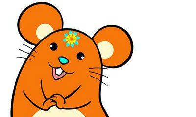 生肖鼠2014年6月运势