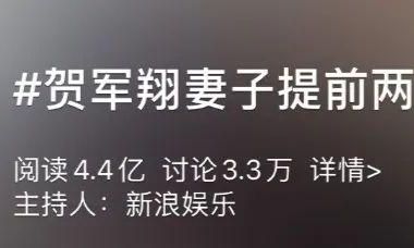 剖腹产躲开“处女座”，父母谜之自信从何而来？