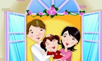 生肖鼠对家庭负责的表现