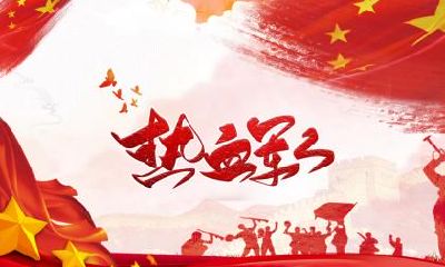 壮族三月三是什么节日？壮族三月三的由来和风俗？