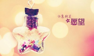 严姓男孩起名大全