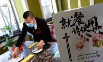 春分蕴含的丰富内涵 春分祝福语精选