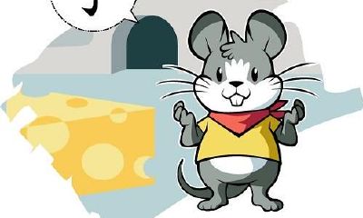 女属鼠正子时出生好吗？正子时是几点？