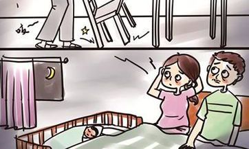 属羊男人和属狗女人相配吗