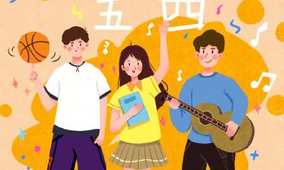 2020年国庆节有阅兵活动吗？国庆节是什么节日？