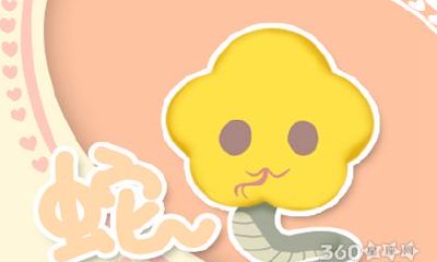 猴和蛇相配婚姻如何 属猴婚配表