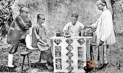 古人拿《周易》、《梅花易数》和《紫微斗数》给人算命真的靠谱吗