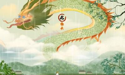 2023年二月二龙抬头是农历还是阳历？龙抬头为什么要剪头？