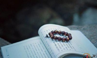 “八字合婚”男人女人合婚缘（婚姻生活）！