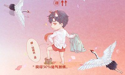 1999年2023年本命年 勿要为了结婚而结婚