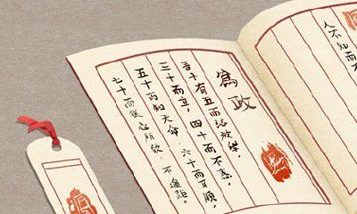 科技商贸工程公司起名大全 科技商贸公司名字分析