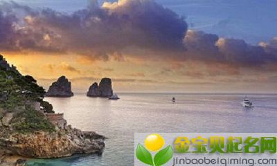 芒种寅时出生的男孩怎么起名字，宜用什么字