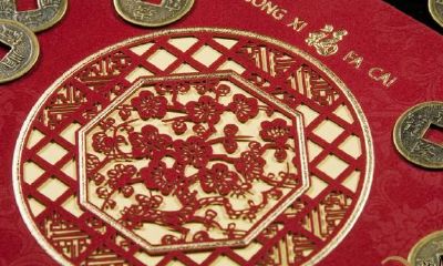 八字看流年运势