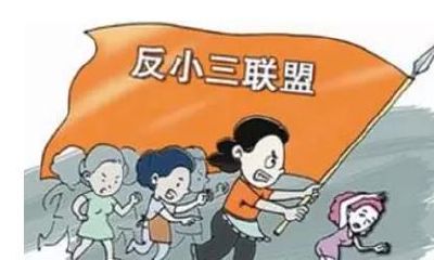 风水大师说：这样做可以防外遇，不信你可以试一试！