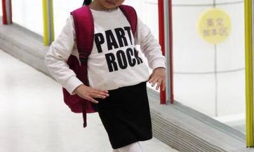 2023年十月十一出生黄姓女孩名字