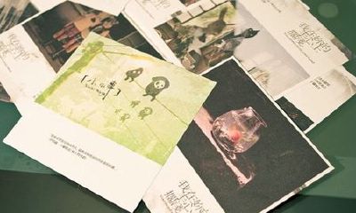 姓牛女孩有寓意的名字大全