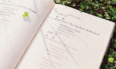 姓阳女孩有寓意的名字大全