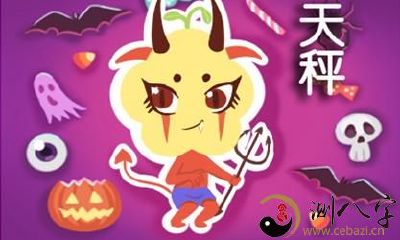 处女座和白羊座相克吗