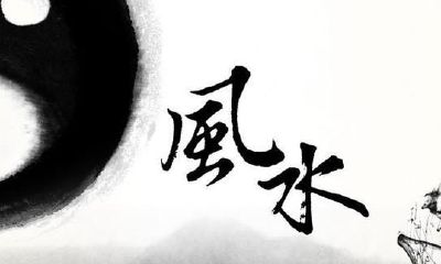 简易的小六壬预测分析方式，简易非常容易入门