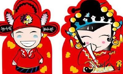 八字合婚看你俩能不能在一起