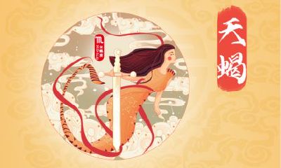 长相绝美，智商惊人的星座女；人生赢家笑到最后的星座