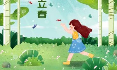 2021年寒露喜神方位在哪？寒露节气是第几个节气？