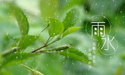 2021年10月8日寒露节气装修可以吗？寒露节气古诗有哪些？