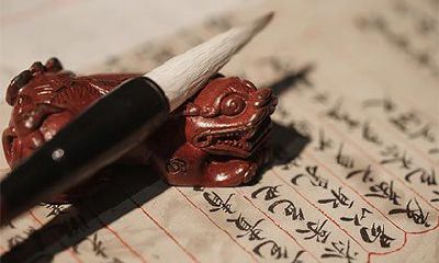 有什么姓喻的历史名人？关于喻姓氏的有名人物