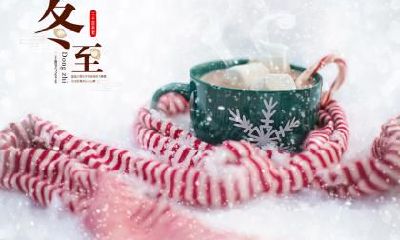 寒露时间计算，出生在寒露节气的属猴人命运好不好？