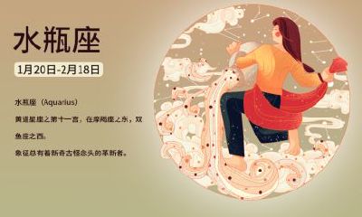 2022年水逆期影响最大的星座，水逆期间不能做什么？