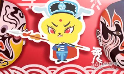 1975属兔一生劫数 怎么躲避劫难