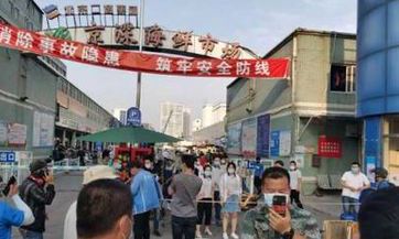 国庆之后财运旺到爆的生肖