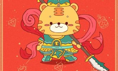 2022年农历六月出生的虎宝宝取名，虎宝宝怎么起名？